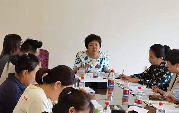 分公司培訓
