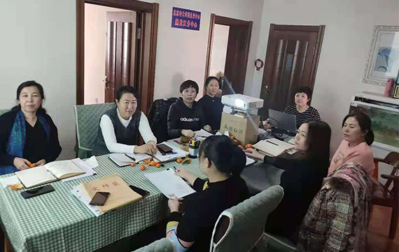 分公司培訓