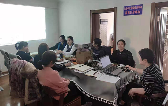 分公司培訓